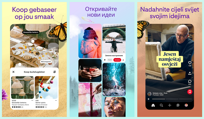پشتیبانی از زبان Pinterest