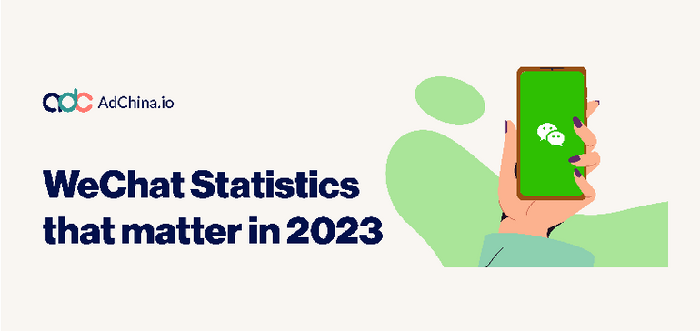 آمار WeChat برای سال 2023 که باید بدانید [Infographic]