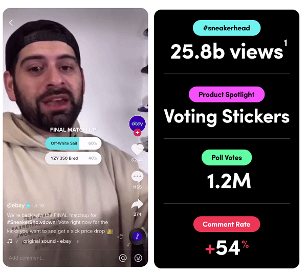 جوامع TikTok