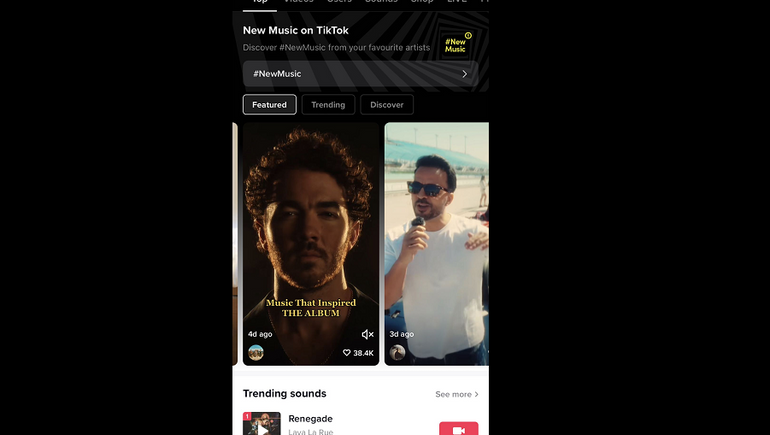 TikTok برای برجسته کردن هنرمندان پرطرفدار، مرکز موسیقی درون برنامه‌ای جدید را راه‌اندازی می‌کند