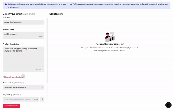 مولد اسکریپت TikTok